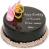 Приложение -  Write Name On cake Birthday