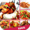 Приложение -  250 Resep Ayam Pilihan