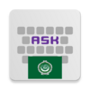 Приложение -  Arabic for AnySoftKeyboard