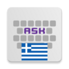Greek Language Pack 4.0.1400