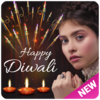 Diwali Photo Frames 1.0.6