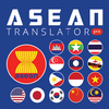 ASEAN Translator Pro 2.1