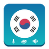 Приложение -  Learn Korean - Grammar