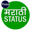 Marathi Photo Status 2.0