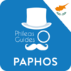Paphos Travel Guide, Cyprus 3.207