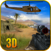 Commando Приключение джунгли стрелять охотник 1.3