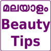 Beauty tips In Malayalam 2.0