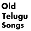 Old Telugu Songs 3.0