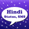 Hindi Status & SMS Collection 2.0