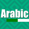 Learn Arabic for Beginners 19.0