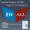 Camera Translator All  C.40.0