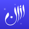Приложение -  Athan: Prayer Time, Quran, Azan and Qibla Compass