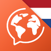 Приложение -  Изучайте нидерландский язык