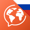 Learn & Speak Russian - Mondly 9.0.4