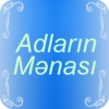 Adların Mənası 1.6
