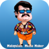 Malayalam Meme Maker 1.0.2