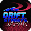 Drift Streets Japan 1.0.0