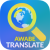 Приложение -  Многоязычный перевод
