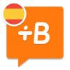 Приложение -  Babbel – Learn Spanish