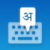 Hindi Keyboard 4.0