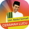 Приложение -  Ceramah Lucu Ustad Abdul Somad