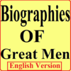 Biographies Of Great Men 1.2.2