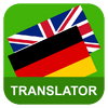 Приложение -  English German Translator