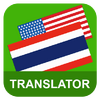 Приложение -  English Thai Translator