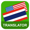 English Thai Translator 1.13