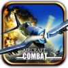 Игра -  Aircraft Combat 1942
