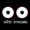 Odia (Oriya) Calendar 8.4