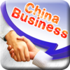Приложение -  Learn Business Mandarin Chinese