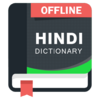 Hindi Dictionary Offline 3.5