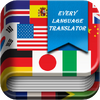 All Language Translator 1.17