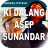 Приложение -  Wayang Golek Asep Sunandar