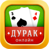 Игра -  Дурак Онлайн