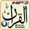 Holy Quran - MP3 Offline & Online 2.1.0