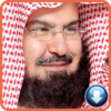 Al Sudais -Full Quran- MP3 2.1.0
