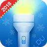 DU Flashlight - Brightest LED & Flashlight  Free 2.3.0