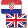 Croatian-English offline dict. 1.1
