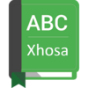 English To Xhosa Dictionary 1.2