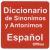 Sinónimos y Antónimos Offline 17.0