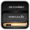 Приложение -  Dicionário De Português