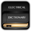 Приложение -  Electrical Dictionary Offline