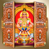 Ayyappa Door Lock Screen 4.1