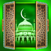 Islamic Door Lock Screen 4.1