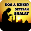 Doa & Dzikir Setelah Sholat 4.9.13