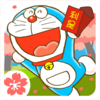 Сезоны мастерской Doraemon 1.5.1