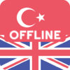 Turkish English Offline Dictionary & Translator 1.2.15