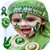 Pak Flag Face Maker 1.01